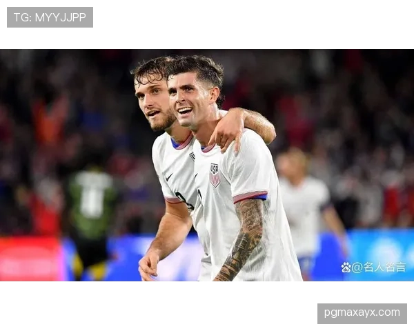 普利西奇出任2026世界杯美国队队长，誓领球队冲击新高