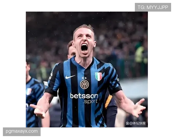 国米欧战强势复苏，新生力量与战术革新点燃争冠希望