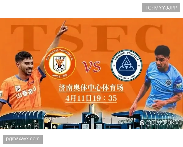 山东泰山轮换阵容显成效，稳健表现彰显新赛季巨大潜力