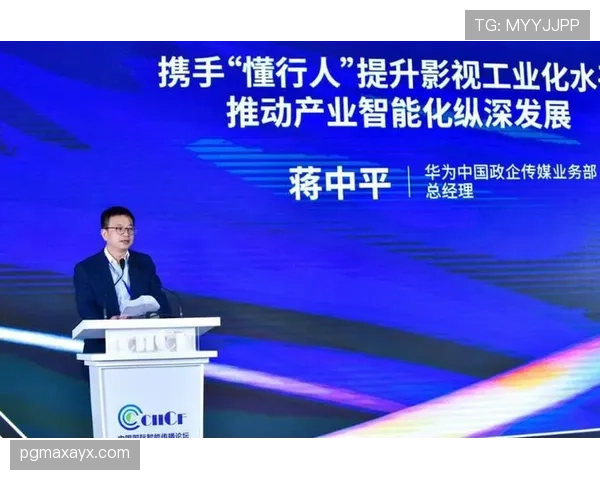 汉堡中路渗透提升城市交通管理效率，推动新技术应用发展