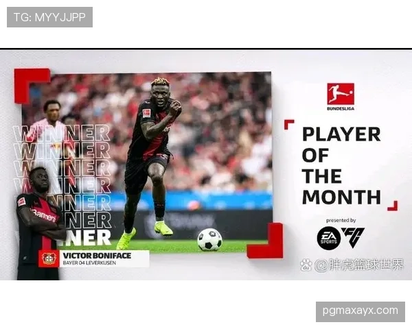 支点+冲击结合：博尼法斯的核心战术价值