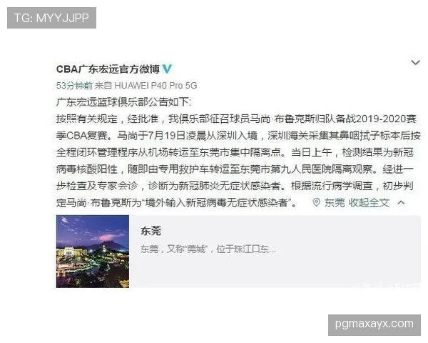 费钰婷这收入，打一场球够我干一年