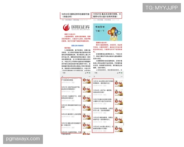 摩洛哥队冲击更高目标最大优势分析 摩洛哥队冲击更高目标最大优势分析